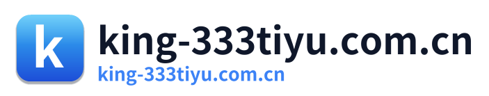 king-333tiyu.com.cn